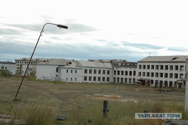 Города России, которые стали призраками