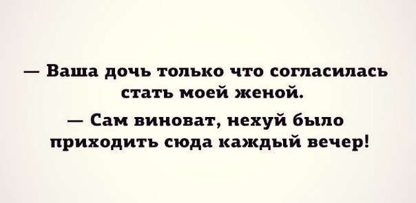 Подборка прикольных фото на пятницу