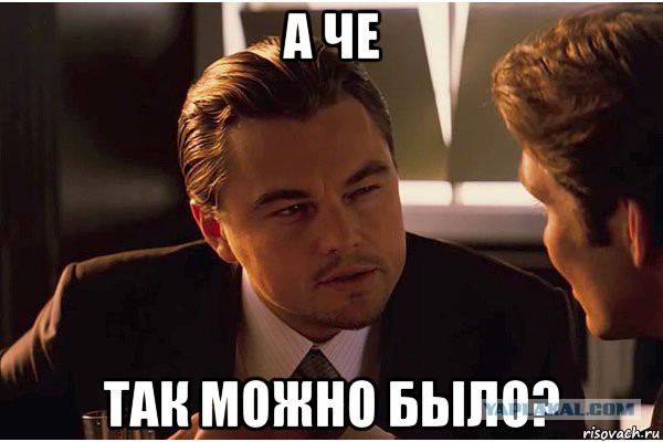 Отзыв с AliExpress