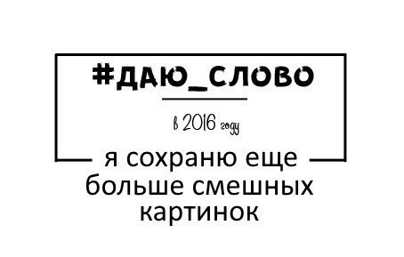 Депрессивный понедельник