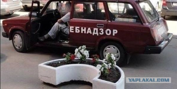 Подборка автоприколов.