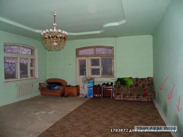 «Дом выглядит как дворец»