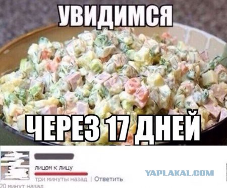 Картинки смешные и несмешные