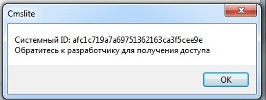 За что я люблю китайцев
