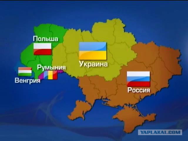 Календарь на 2016 год из Украины