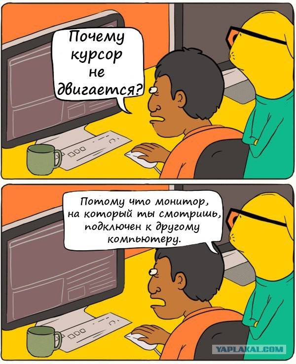 Рутрекер блокировали-блокировали... да не выблокировали