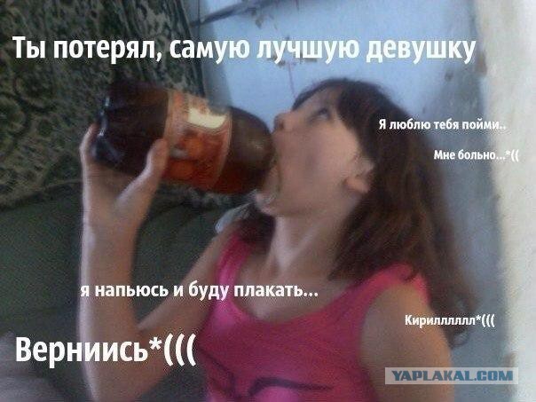 Ужасы и приколы, говорите?