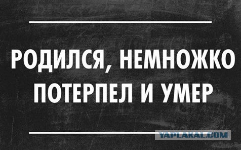 На самом деле все хорошо.