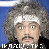 Киркоров умрет 11 июля 2006 года?