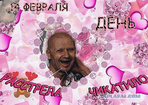 Водка лечит