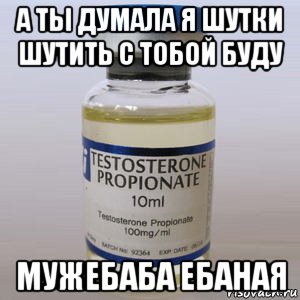 Спортивная девушка Наташа 18+