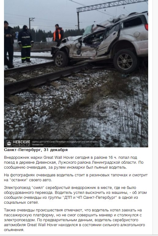 Настоящий УАЗ Патриот для города, который не пошел в серию