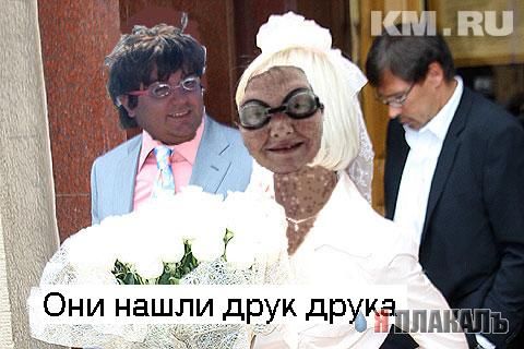 Фотожаба: Пловец