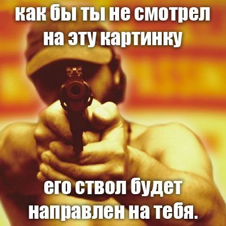 Картинки из сети, подборка на пятницу.