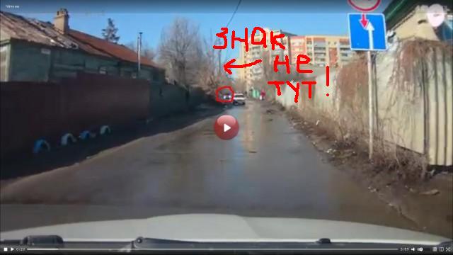 Чёткие ребята