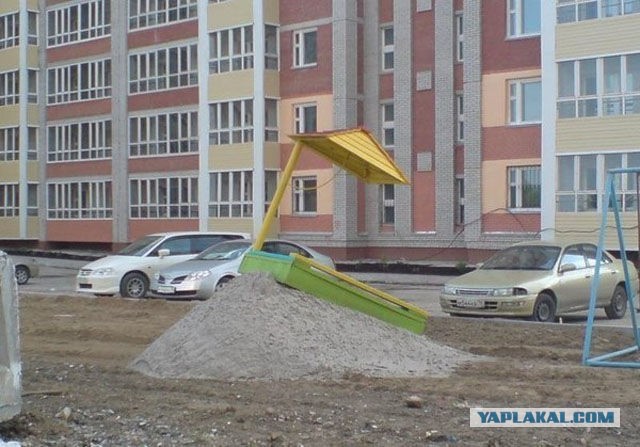 Только в России.