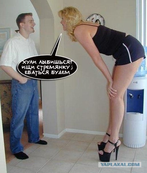 Картинки с инета про это