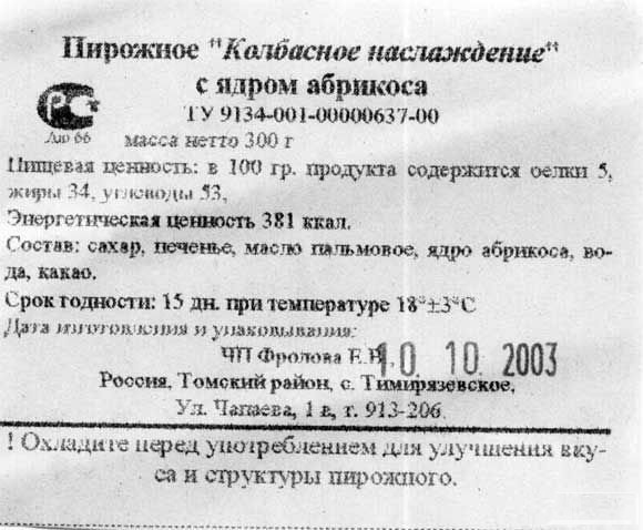 Картинки для поднятия настроения - 4