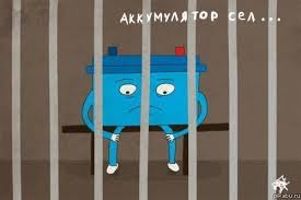 Немного лёгкой наркомании в картинках