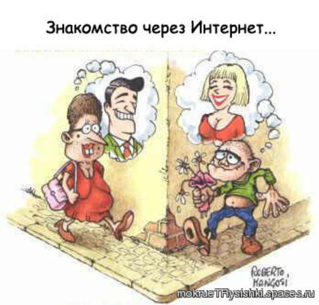 Социальные сети или как я оказался презираем