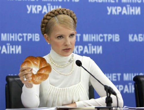Хоспаде, да и так понятно...