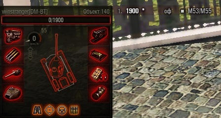 Wargaming 36