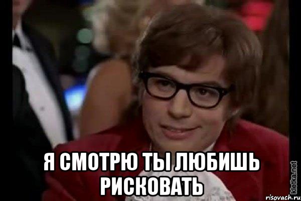 Почему не стоит отдавать вещи даром