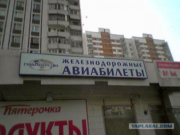 Немного когнитивного диссонанса