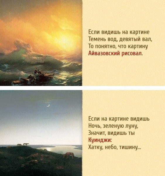 Картинки всякие