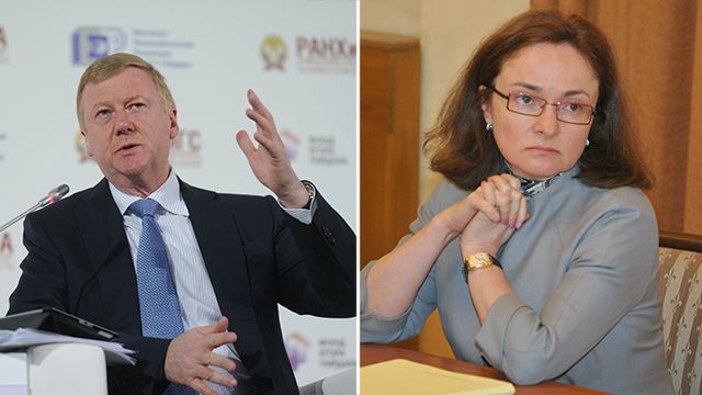 Задержан глава Минэкономразвития Алексей Улюкаев