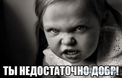 День рождения дочи. Пьянства и усталости пост.