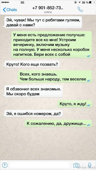 Картинки всяко-разные
