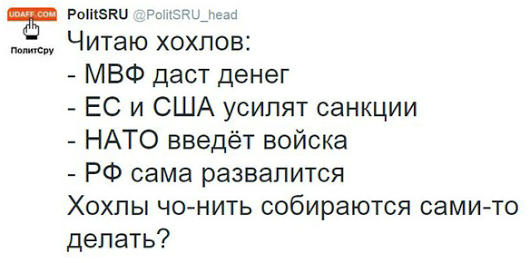 "Жити по но новому"