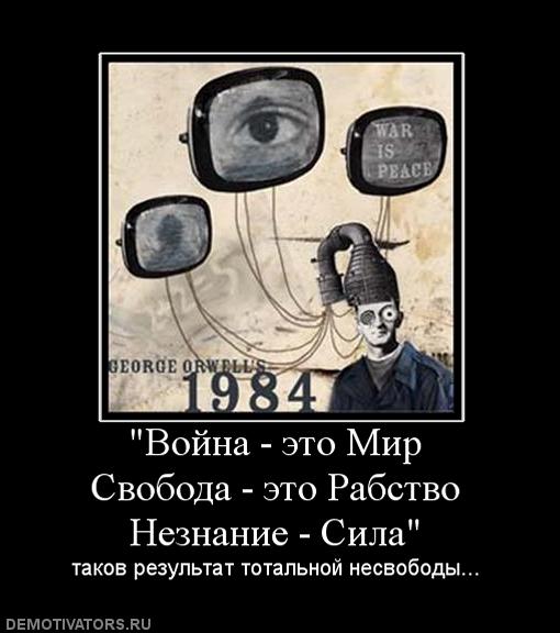 Бумажный космос НАСА