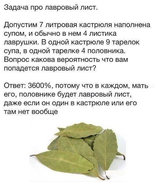 Поймут ли современные дети?