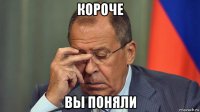 Украина заблокировала принятие заявления