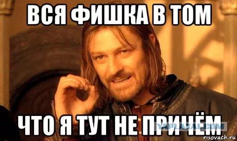 Мужик "починил" светофор