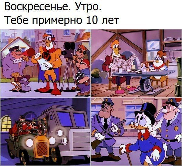 Подборка интересных и веселых картинок
