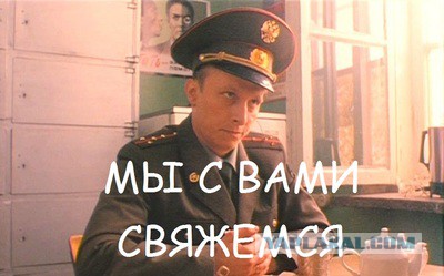 Порошенко подписал указ о блокировке на Украине «Яндекса», «ВКонтакте» и «Одноклассников»