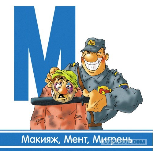 Москалькова призвала проиндексировать зарплату силовиков