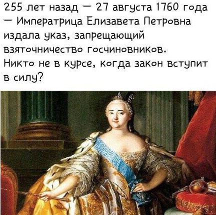 О сознании и бытии картинок пост
