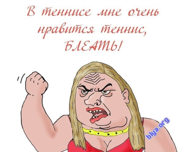 Ответы одной из моделей на Ростовском конкурсе
