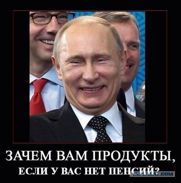Россия вложит в Абхазию шесть миллиардов рублей