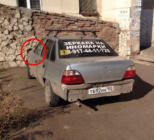 Картинки