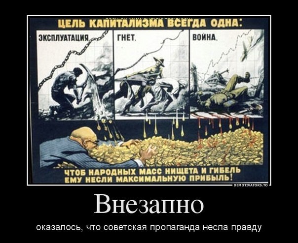 "Алроса" закончила поисково-спасательную операцию на руднике "Мир"