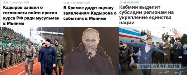 Путин одобрил идею ввода миротворцев на Донбасс и поручил МИД внести резолюцию в СБ ООН