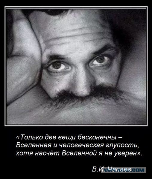А что если под слоем грима...