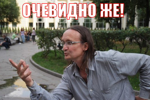 Луна - космический корабль инопланетян