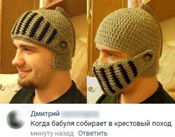 Комментарии из соцсетей