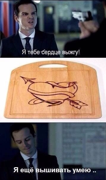 Нестандартный юмор